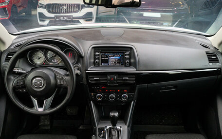Mazda CX-5 II, 2014 год, 1 550 000 рублей, 9 фотография
