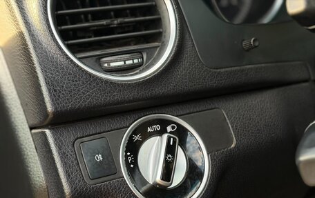 Mercedes-Benz C-Класс, 2011 год, 1 200 000 рублей, 22 фотография
