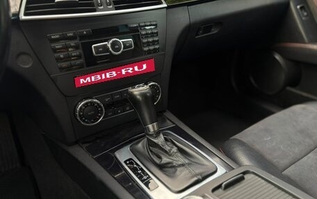 Mercedes-Benz C-Класс, 2011 год, 1 200 000 рублей, 12 фотография