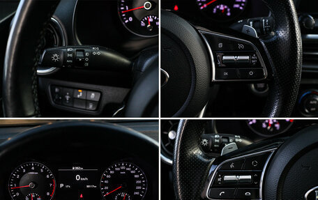 KIA Cerato IV, 2020 год, 2 070 000 рублей, 16 фотография