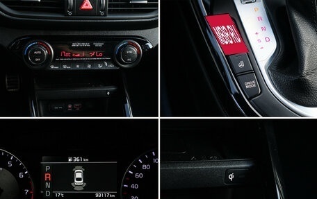 KIA Cerato IV, 2020 год, 2 070 000 рублей, 13 фотография