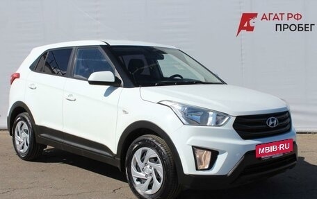 Hyundai Creta I рестайлинг, 2018 год, 1 625 000 рублей, 3 фотография