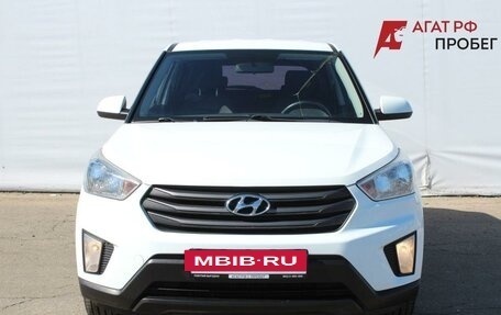 Hyundai Creta I рестайлинг, 2018 год, 1 625 000 рублей, 2 фотография