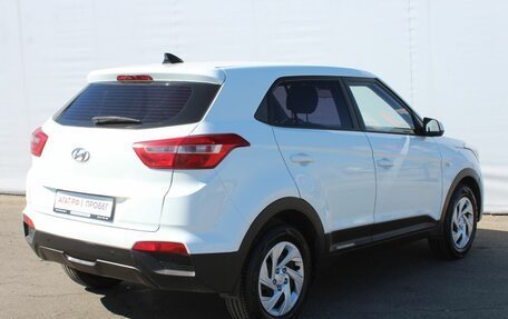 Hyundai Creta I рестайлинг, 2018 год, 1 625 000 рублей, 5 фотография