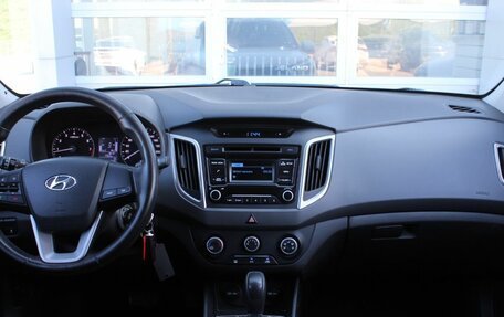 Hyundai Creta I рестайлинг, 2018 год, 1 625 000 рублей, 13 фотография