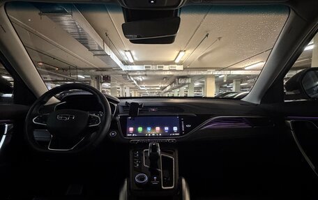Geely Atlas, 2024 год, 2 500 000 рублей, 7 фотография