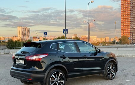 Nissan Qashqai, 2015 год, 1 349 000 рублей, 2 фотография