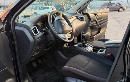 Nissan Qashqai, 2015 год, 1 349 000 рублей, 9 фотография