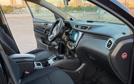 Nissan Qashqai, 2015 год, 1 349 000 рублей, 8 фотография