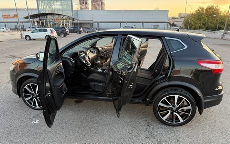Nissan Qashqai, 2015 год, 1 349 000 рублей, 11 фотография