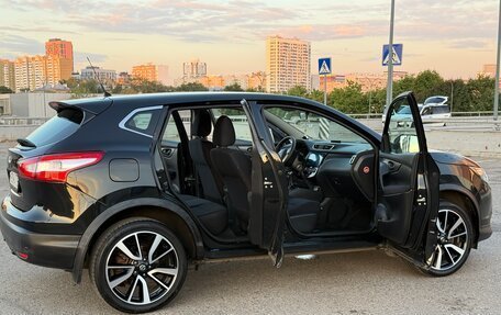 Nissan Qashqai, 2015 год, 1 349 000 рублей, 12 фотография