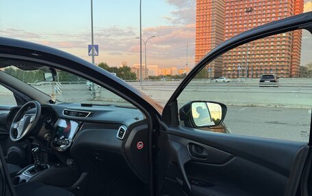 Nissan Qashqai, 2015 год, 1 349 000 рублей, 13 фотография