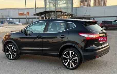 Nissan Qashqai, 2015 год, 1 349 000 рублей, 5 фотография