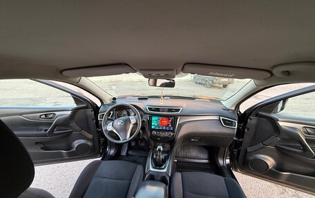 Nissan Qashqai, 2015 год, 1 349 000 рублей, 14 фотография