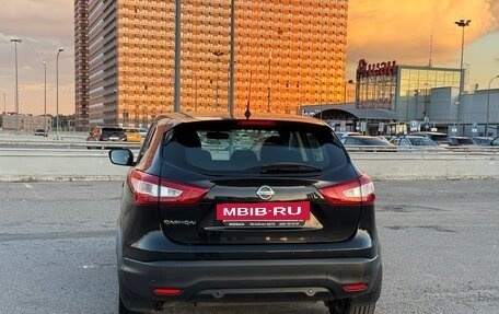 Nissan Qashqai, 2015 год, 1 349 000 рублей, 6 фотография