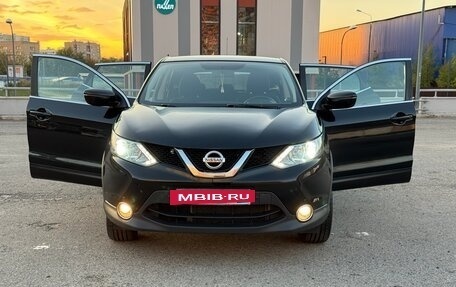 Nissan Qashqai, 2015 год, 1 349 000 рублей, 7 фотография