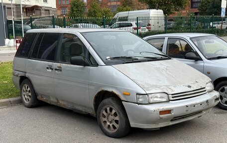 Nissan Prairie III, 1990 год, 50 000 рублей, 6 фотография