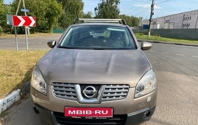 Nissan Qashqai, 2009 год, 1 490 000 рублей, 1 фотография