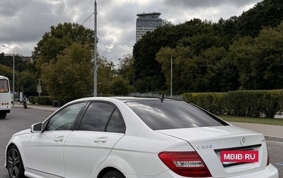 Mercedes-Benz C-Класс, 2012 год, 2 070 000 рублей, 1 фотография