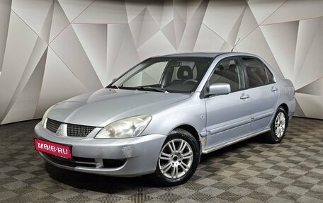 Mitsubishi Lancer IX, 2006 год, 313 000 рублей, 1 фотография