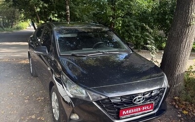 Hyundai Solaris II рестайлинг, 2022 год, 1 500 000 рублей, 1 фотография