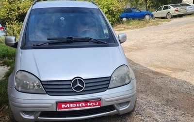 Mercedes-Benz Vaneo, 2003 год, 370 000 рублей, 1 фотография