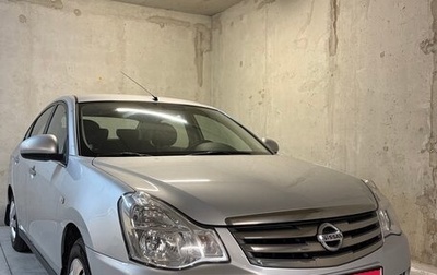 Nissan Almera, 2013 год, 650 000 рублей, 1 фотография