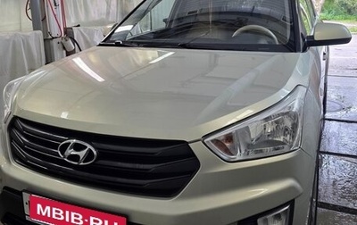 Hyundai Creta I рестайлинг, 2020 год, 1 753 000 рублей, 1 фотография