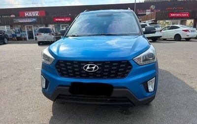 Hyundai Creta I рестайлинг, 2021 год, 1 750 000 рублей, 1 фотография