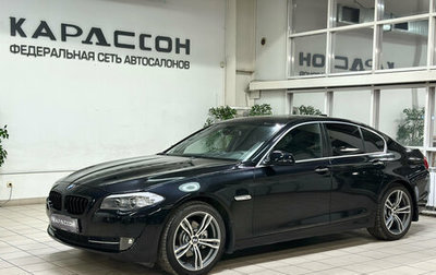 BMW 5 серия, 2010 год, 1 500 000 рублей, 1 фотография