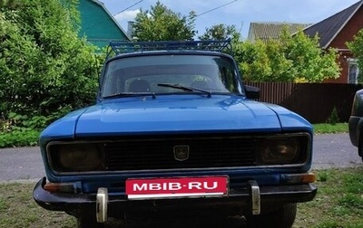 Москвич 2140, 1979 год, 150 000 рублей, 1 фотография