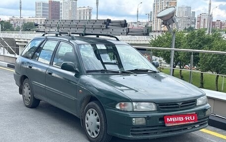 Mitsubishi Lancer VII, 1997 год, 160 000 рублей, 1 фотография