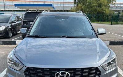 Hyundai Creta I рестайлинг, 2020 год, 1 999 999 рублей, 1 фотография