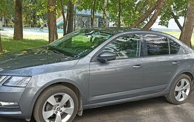 Skoda Octavia, 2019 год, 2 700 000 рублей, 1 фотография