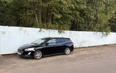 Ford Focus IV, 2019 год, 1 200 000 рублей, 1 фотография