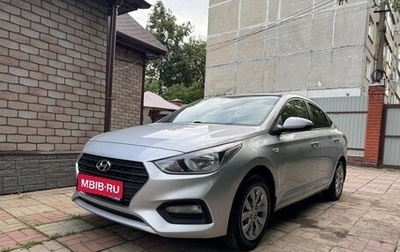 Hyundai Solaris II рестайлинг, 2018 год, 1 080 000 рублей, 1 фотография