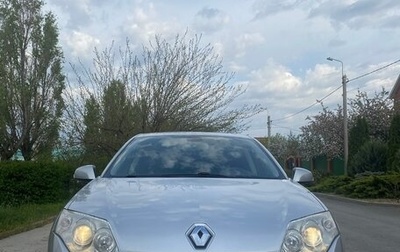 Renault Laguna III рестайлинг, 2008 год, 700 000 рублей, 1 фотография