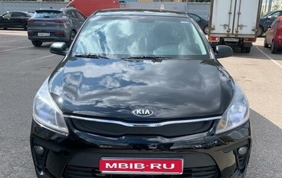 KIA Rio IV, 2019 год, 700 000 рублей, 1 фотография