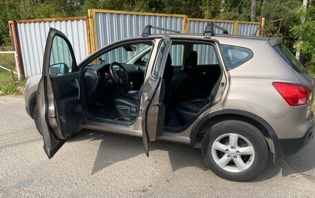 Nissan Qashqai, 2009 год, 1 490 000 рублей, 7 фотография
