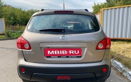 Nissan Qashqai, 2009 год, 1 490 000 рублей, 2 фотография