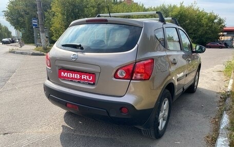 Nissan Qashqai, 2009 год, 1 490 000 рублей, 5 фотография