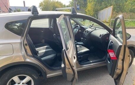 Nissan Qashqai, 2009 год, 1 490 000 рублей, 8 фотография