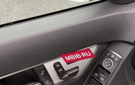 Mercedes-Benz C-Класс, 2012 год, 2 070 000 рублей, 10 фотография