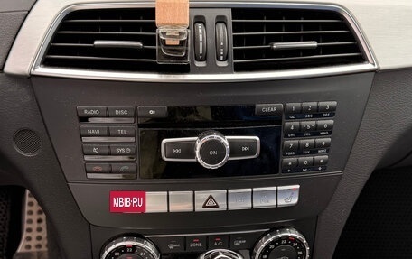 Mercedes-Benz C-Класс, 2012 год, 2 070 000 рублей, 11 фотография
