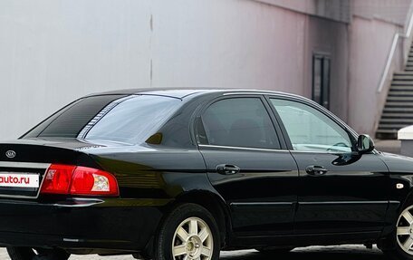 KIA Magentis I, 2005 год, 199 999 рублей, 14 фотография