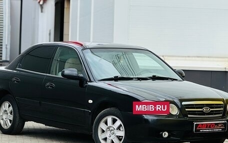 KIA Magentis I, 2005 год, 199 999 рублей, 2 фотография