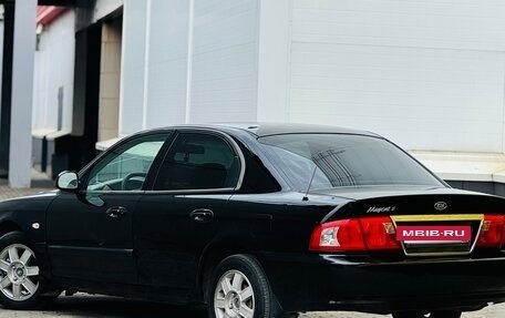 KIA Magentis I, 2005 год, 199 999 рублей, 12 фотография