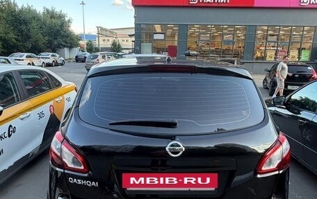 Nissan Qashqai, 2013 год, 1 070 000 рублей, 3 фотография