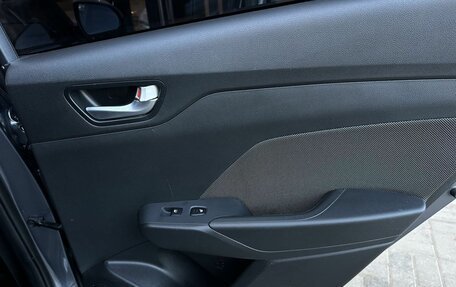 Hyundai Solaris II рестайлинг, 2019 год, 1 350 000 рублей, 12 фотография