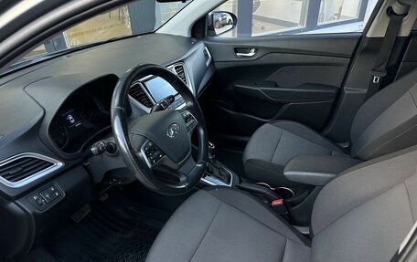 Hyundai Solaris II рестайлинг, 2019 год, 1 350 000 рублей, 7 фотография